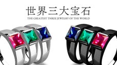 選べる白と黒【Artificial】『世界三大宝石』ジュエリー【第2弾】