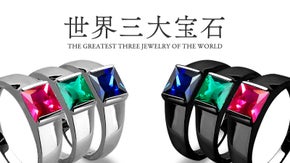 選べる白と黒【Artificial】『世界三大宝石』ジュエリー【第2弾】