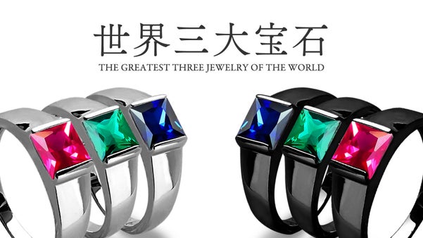 選べる白と黒【Artificial】『世界三大宝石』ジュエリー【第2弾】