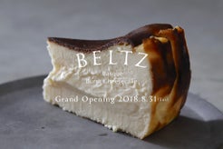 「ふわトロ」バスクチーズケーキ専門店＜ BELTZ/ベルツ ＞ 広尾にオープン！