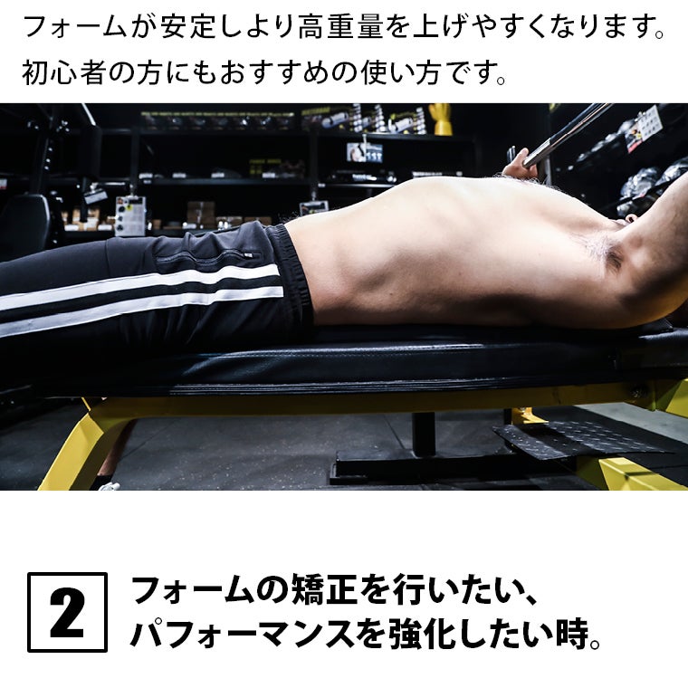 世界王者児玉大紀　ベンチプレス　誰よりも強くなる基礎から実践等　DVD4点セット ベンチプレス世界王者 児玉大紀と共同開発したKODAMAット