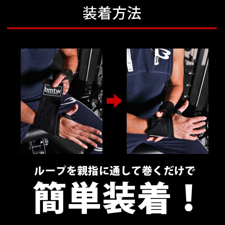 ベンチプレス世界王者 児玉大紀と共同開発したKODAMAット｜マクアケ