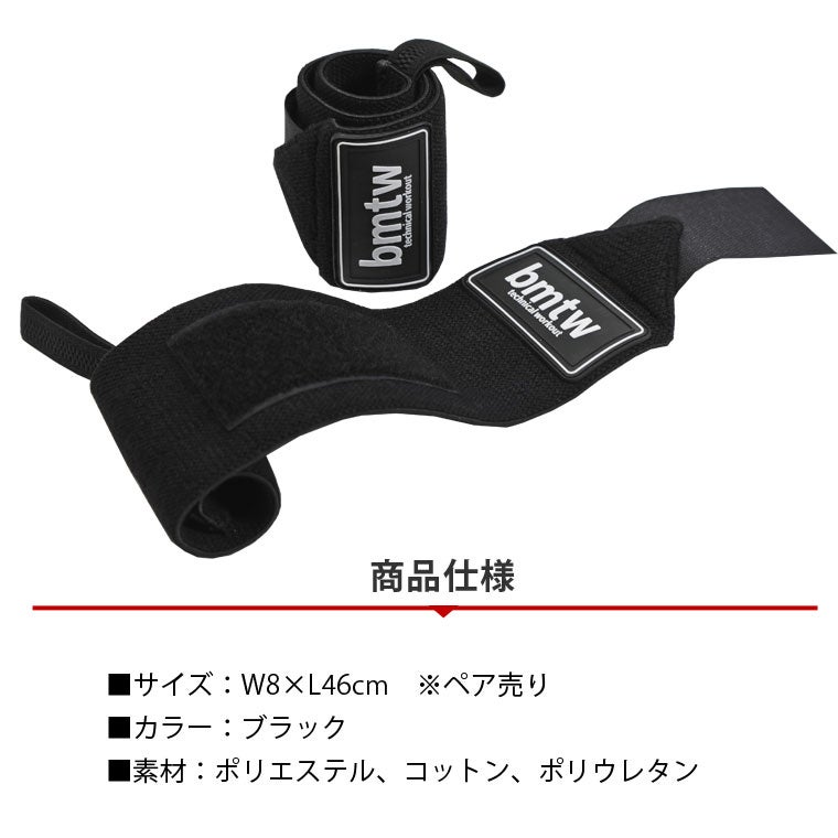 ベンチプレス世界王者 児玉大紀と共同開発したKODAMAット｜マクアケ
