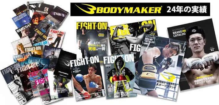 ベンチプレス世界王者 児玉大紀と共同開発したKODAMAット｜マクアケ