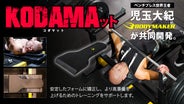 main_47232.png?version=