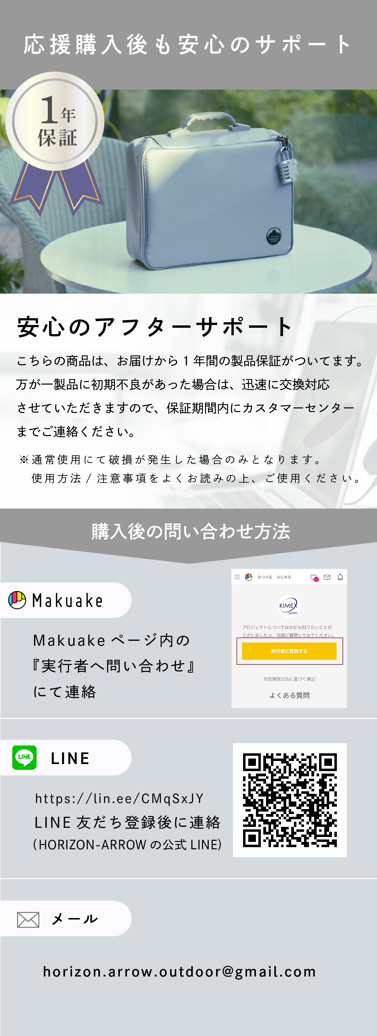 75ポケット神収納＆難燃素材！持ち運べる防災金庫 ブロックス3