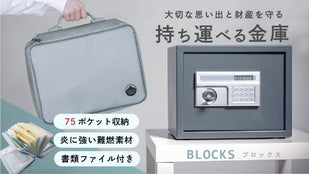 株式会社KIMEX JAPAN マイページ｜実施プロジェクト｜No.1124332-1