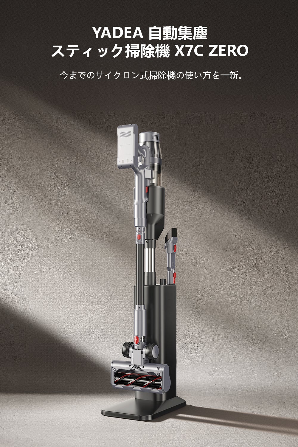 掃除機 Amazon | ハンディクリーナー 多機能 【2種吸引モード＆ダストセンサー