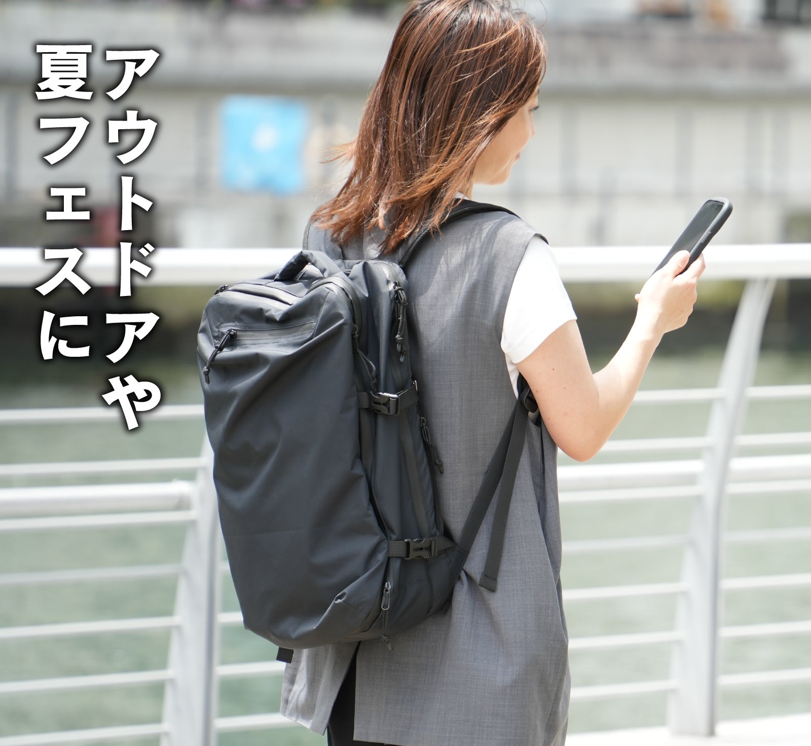 Makuake airoff まとう日傘リュック 新品未使用 パックパック20L Makuake airoff まとう日傘リュック 新品未使用 パックパック20L