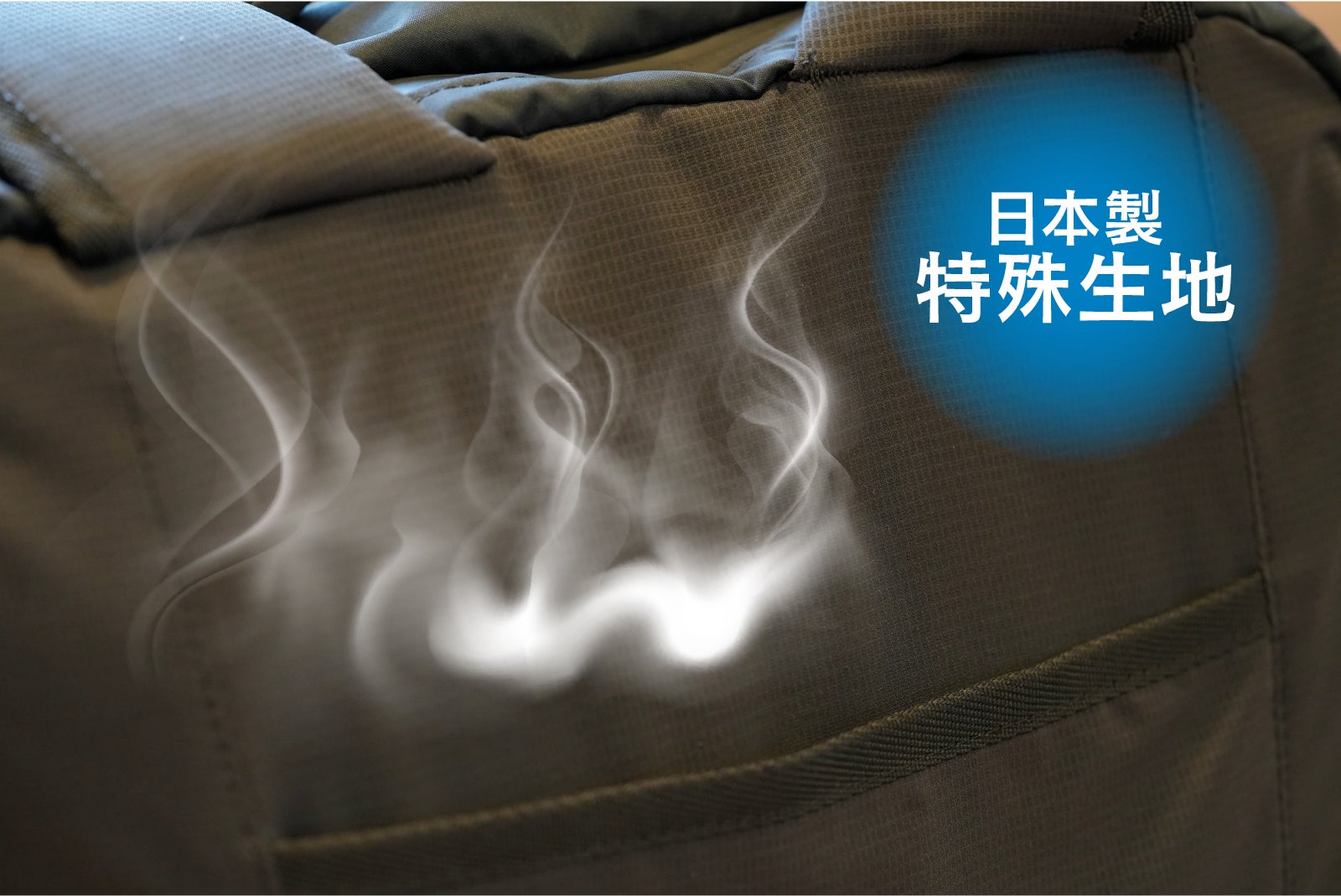 最大－9.9℃を実証】東レ開発×3層生地｜遮熱・遮光・冷却の新発想バック