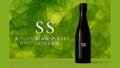 その香り、米由来。白ワイン好きに贈る、マスカット香る日本酒の新しい