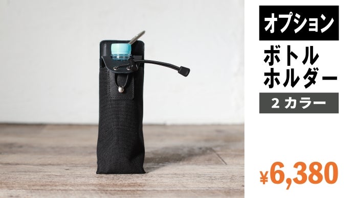 ガバッ」と開いて大容量！中身も見やすい郵便屋さんのような