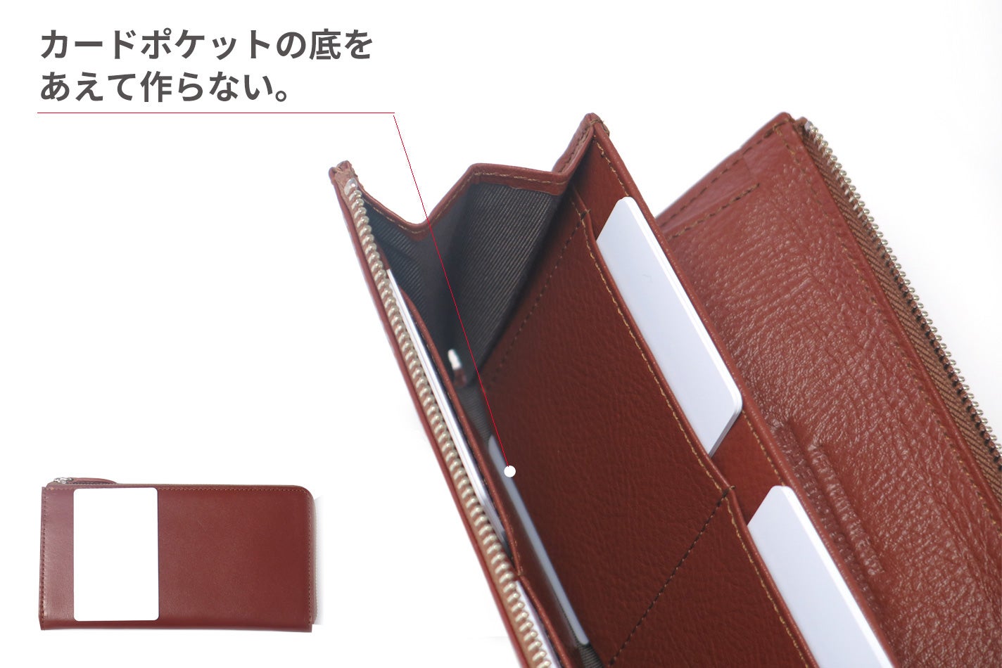 返金　返品　財布 返品・交換・キャンセルについて｜池田工芸WEB本店（公式ショッピング