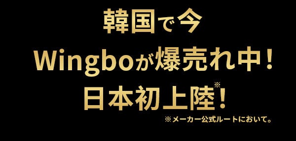 10秒開始！脂肪燃焼も引き締めも1台で。オールインワンホームジム