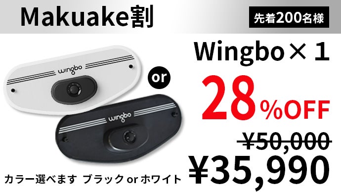 10秒開始！脂肪燃焼も引き締めも1台で。オールインワンホームジム