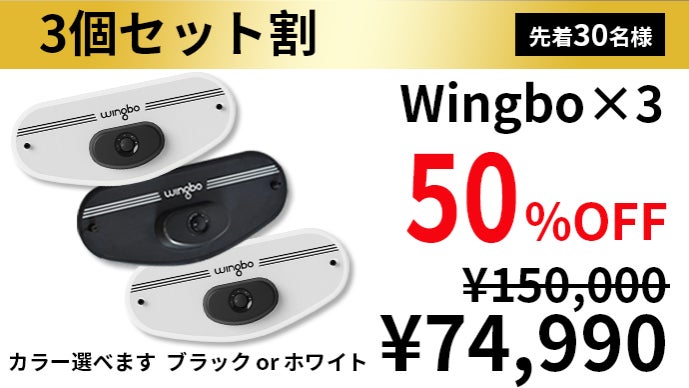 10秒開始！脂肪燃焼も引き締めも1台で。オールインワンホームジム