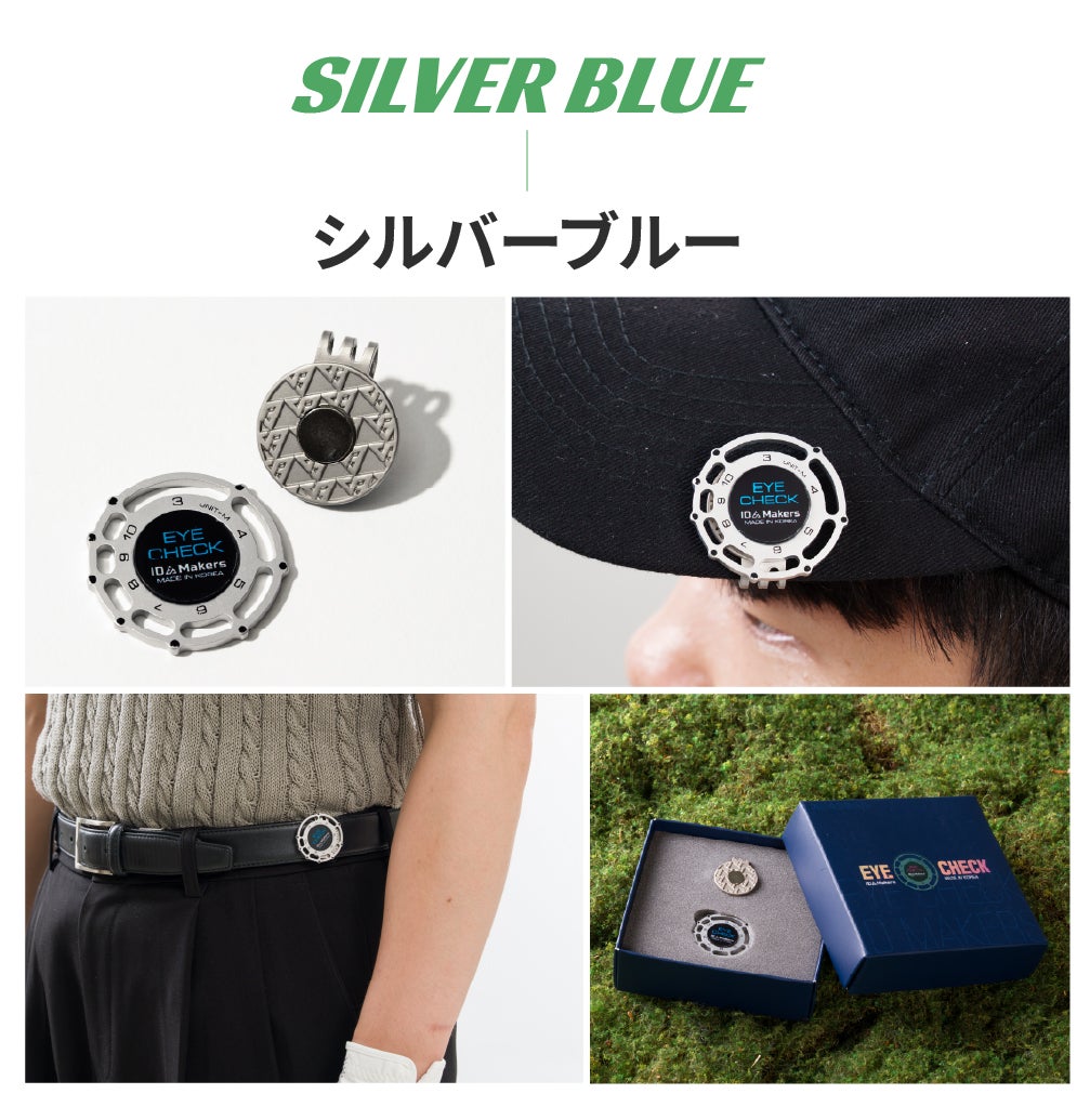 新発想】電源も歩数も不要！回すだけで距離と方向を可視化する次世代