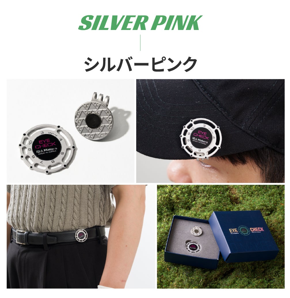 【Makuake】プロジェクト 次世代ゴルフマーカー(2個セット) Makuake】プロジェクト 次世代ゴルフマーカー(2個セット) - メルカリ