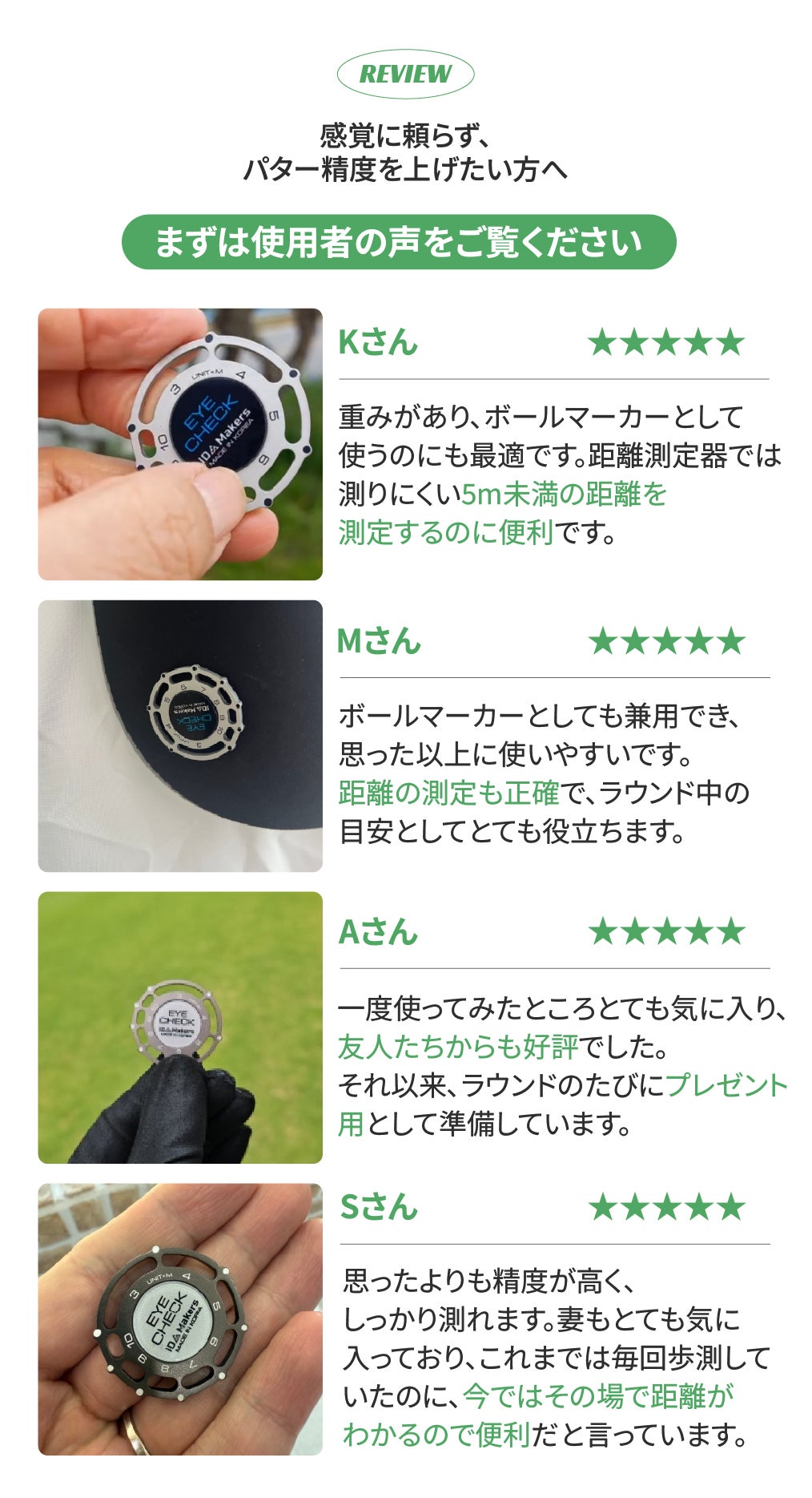 新発想】電源も歩数も不要！回すだけで距離と方向を可視化する次世代