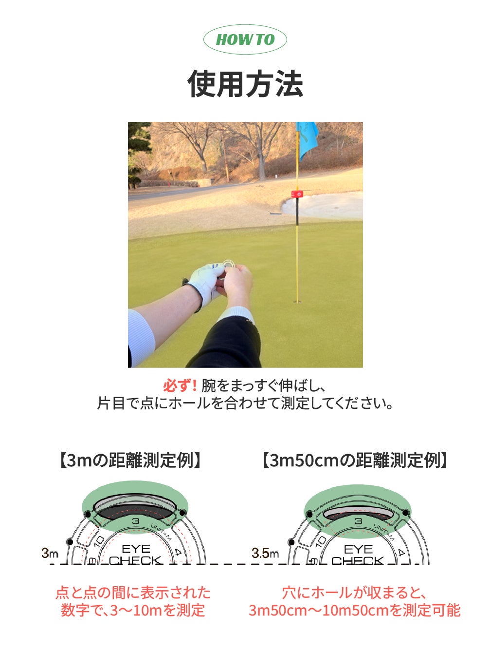 新発想】電源も歩数も不要！回すだけで距離と方向を可視化する次世代