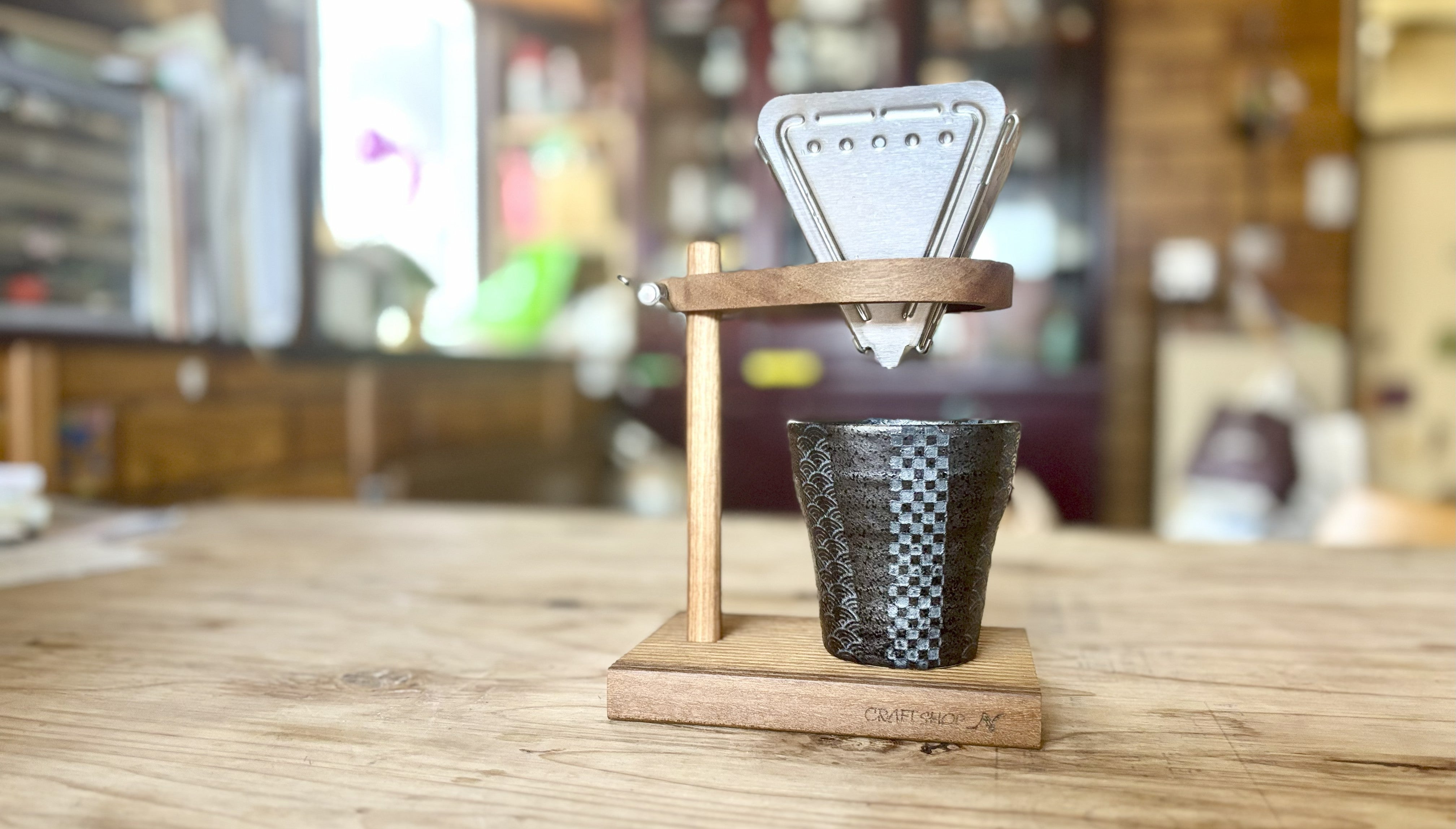 Shim.Craft 木製ドリップスタンド 超硬木の圧倒的な重厚感。組立式のウッドドリップスタンド