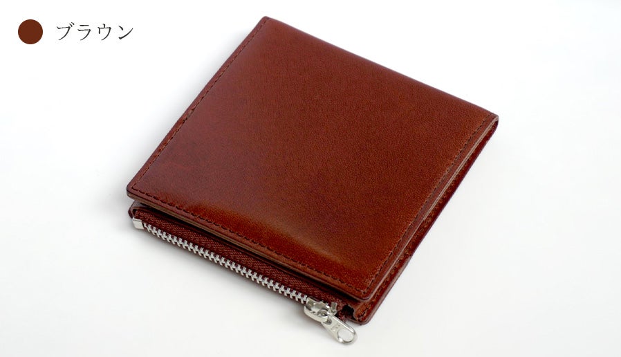 世界に一つだけ　折り畳み財布 COCOROMe】誇れる日本の技、極まる薄さ。育てる栃木レザー二つ折り財布
