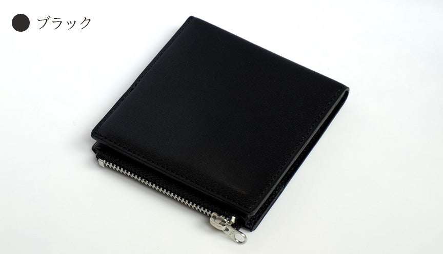 COCOROMe】誇れる日本の技、極まる薄さ。育てる栃木レザー二つ折り財布