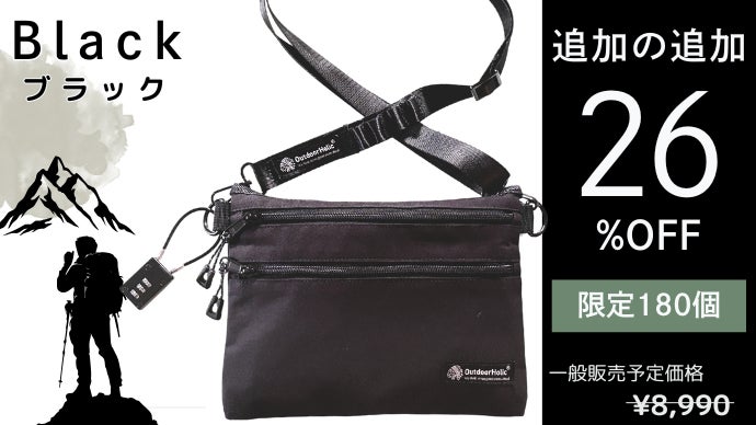 20倍に拡張！手ぶらで観光、お土産はトートで持ち帰り。これ1つで旅の