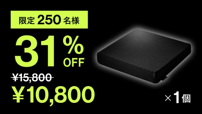 ヒツジのいらない尻枕 ヒツジのいらない尻枕 – ヒツジのいらない枕公式サイト