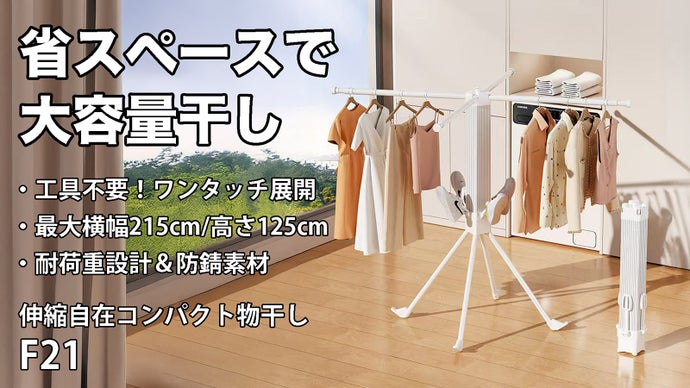main_47360.jpg?version= 