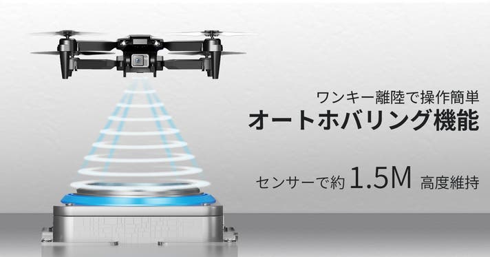 初心者～上級者まで幅広く楽しめる❣アクロバティックな操作も楽々♪❤ミニドローン 初心者～上級者まで幅広く楽しめる❣アクロバティックな操作も