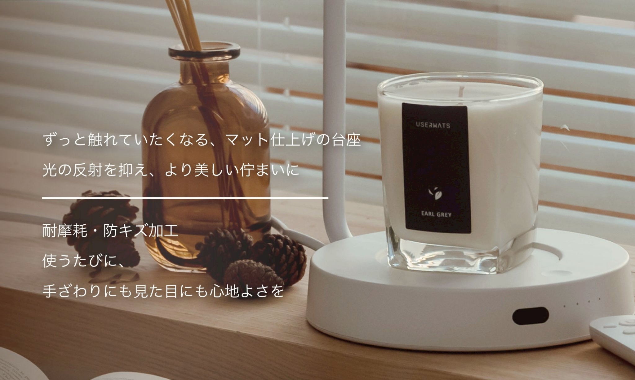 台湾設計】キャンドルウォーマーランプ 錵Hana（はな