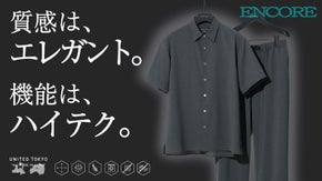 【アンコール】楽なのにラグジュアリー。天然の風合い&times;高機能フォーマル夏服セット。