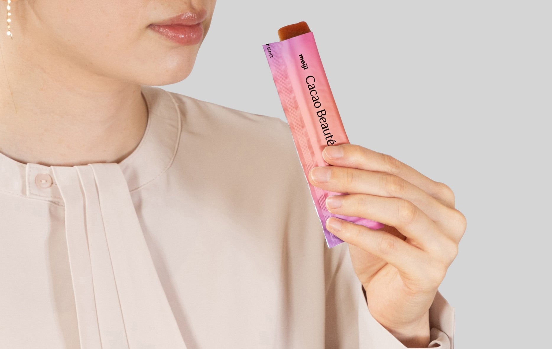 世界初※1の素材『カカオセラミド』配合！カカオ生まれの美容