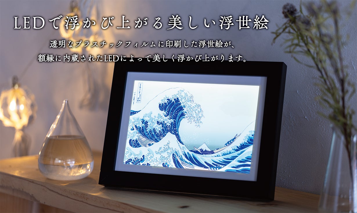 長谷川小信 浮世絵 印刷　10枚セット 165182409.jpg?cmsp_timestamp=