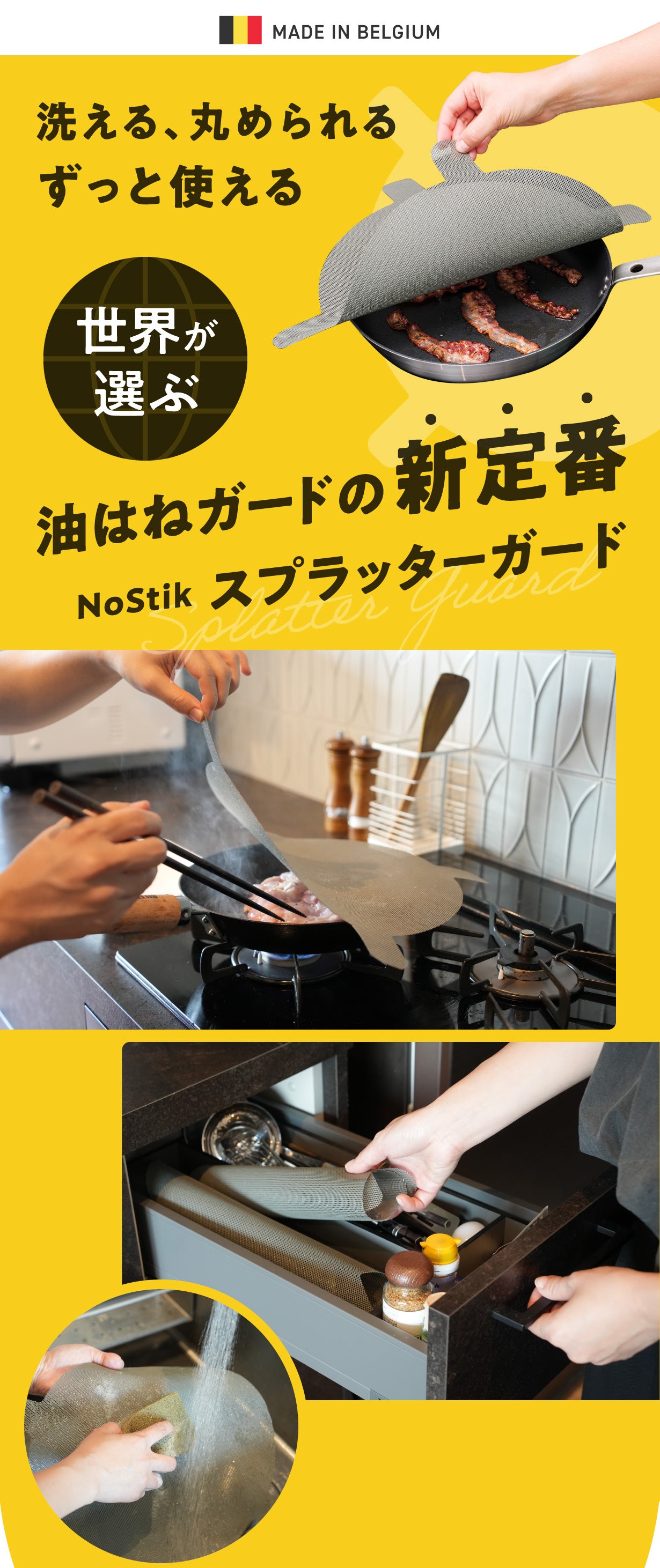 はしゆうさん用　取り置き 2穴パンチ SD-WJ45 | カール事務器コーポレートサイト