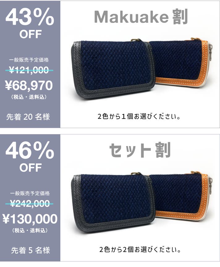 t*o様 たまらなく襤褸に浸って下さい/藍染 t*o様 たまらなく襤褸に浸って下さい/藍染 t*o様 たまらなく