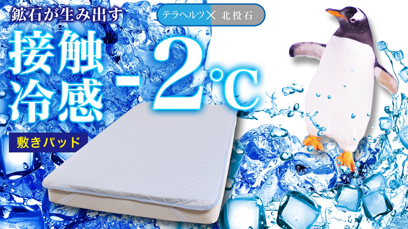 gcraft1553 のプロジェクト｜マクアケ - アタラシイものや体験の応援