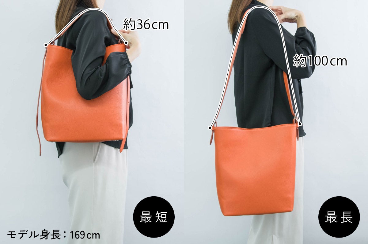 整理しやすく大容量】カンタン整理で使いやすい！3WAYバケットバッグ