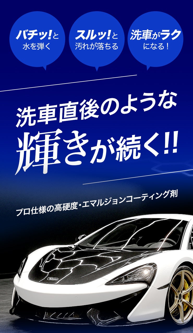ブースター・導入液 iko ブースター・導入液 iko ブースター・導入液