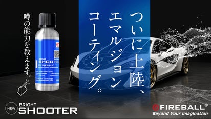 ブースター・導入液 iko ブースター・導入液 iko ブースター・導入液