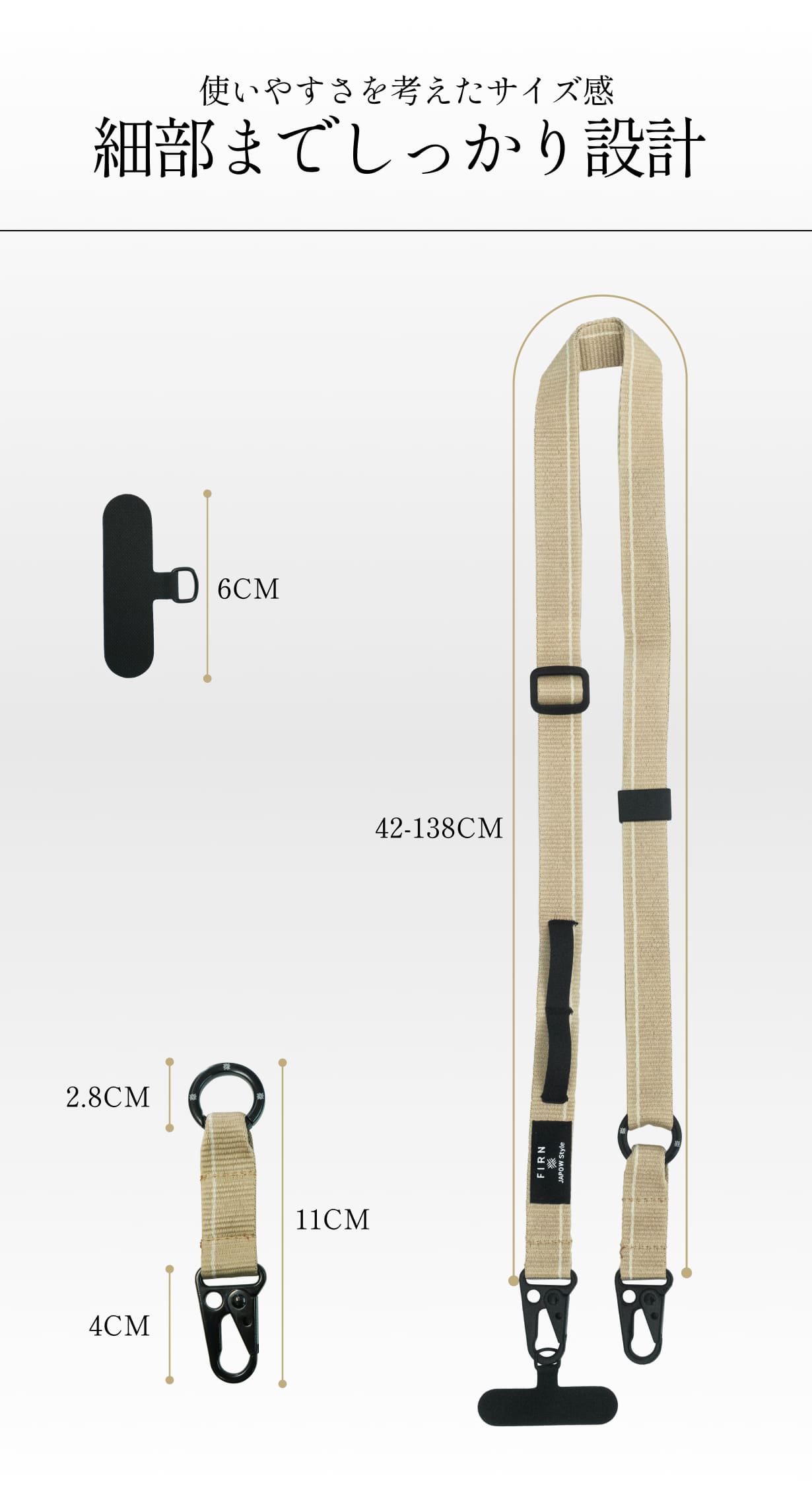 吊るす・結ぶ・まとめる！」遊び心を実用性に変える、アウトドア多用途