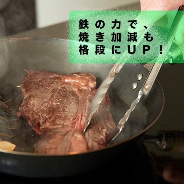 ❤煮込み・焼く・炒める/1台多役❣毎日の調理が楽しみになる♪❤万能フライパン フライパン | 鍋・フライパン | キッチングッズ | リビング・ホビー