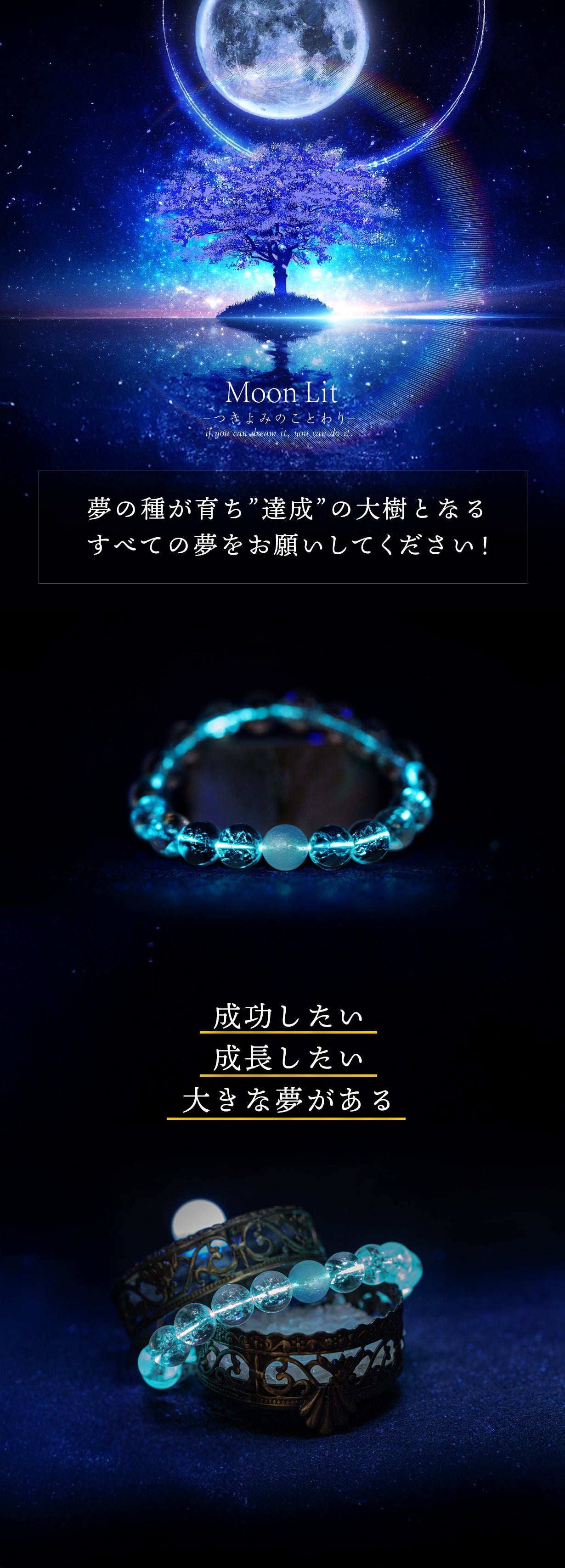 マー子様 ブレス２点 自己認識力が高まり天啓が得られ幸運へ導かれる！ラブラドライ 7161x6HlvxL.jpg