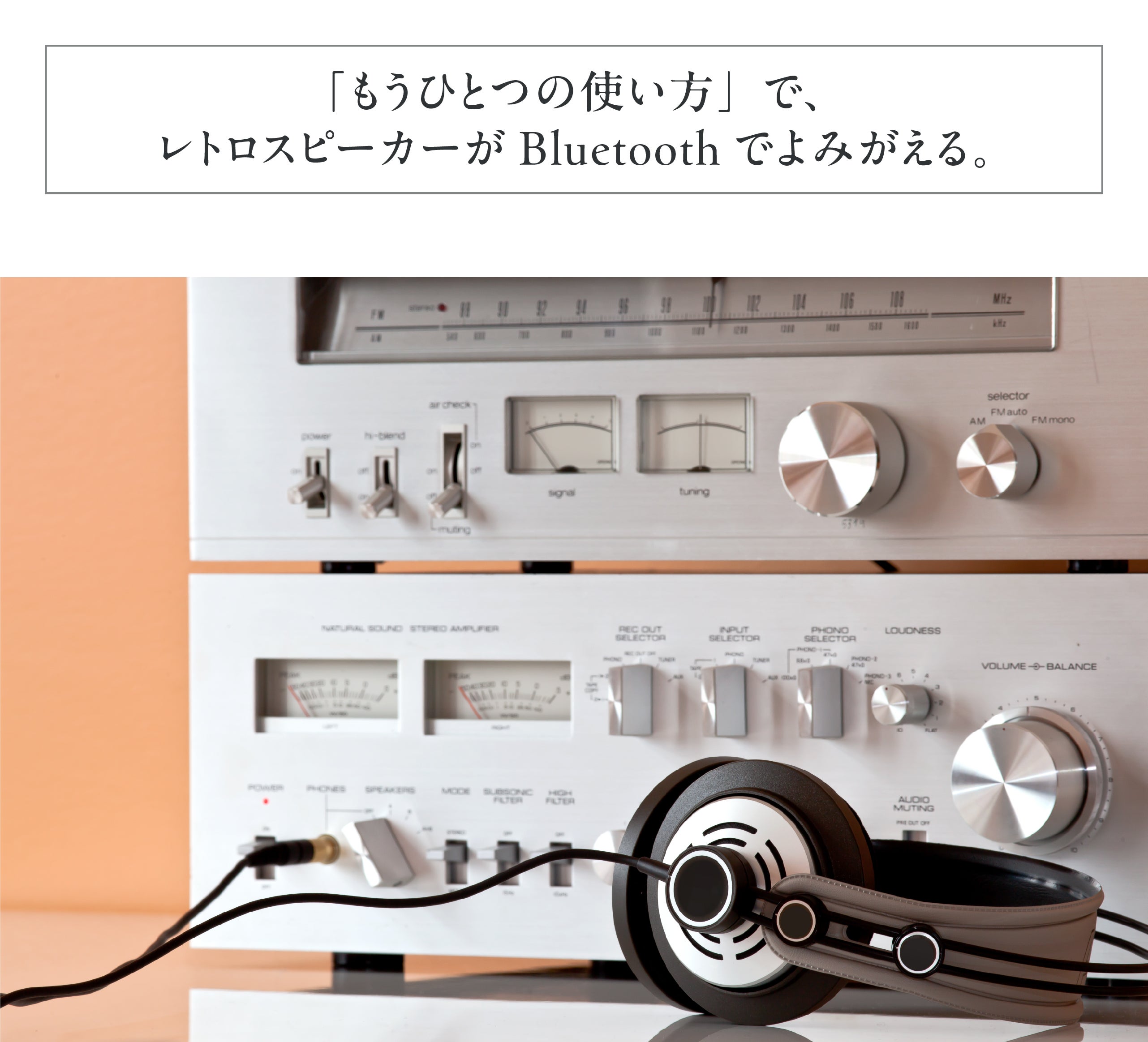 天使の手元スピーカー 楽天市場】【ポイント10倍 26日1:59まで】500円offクーポンあり 送料