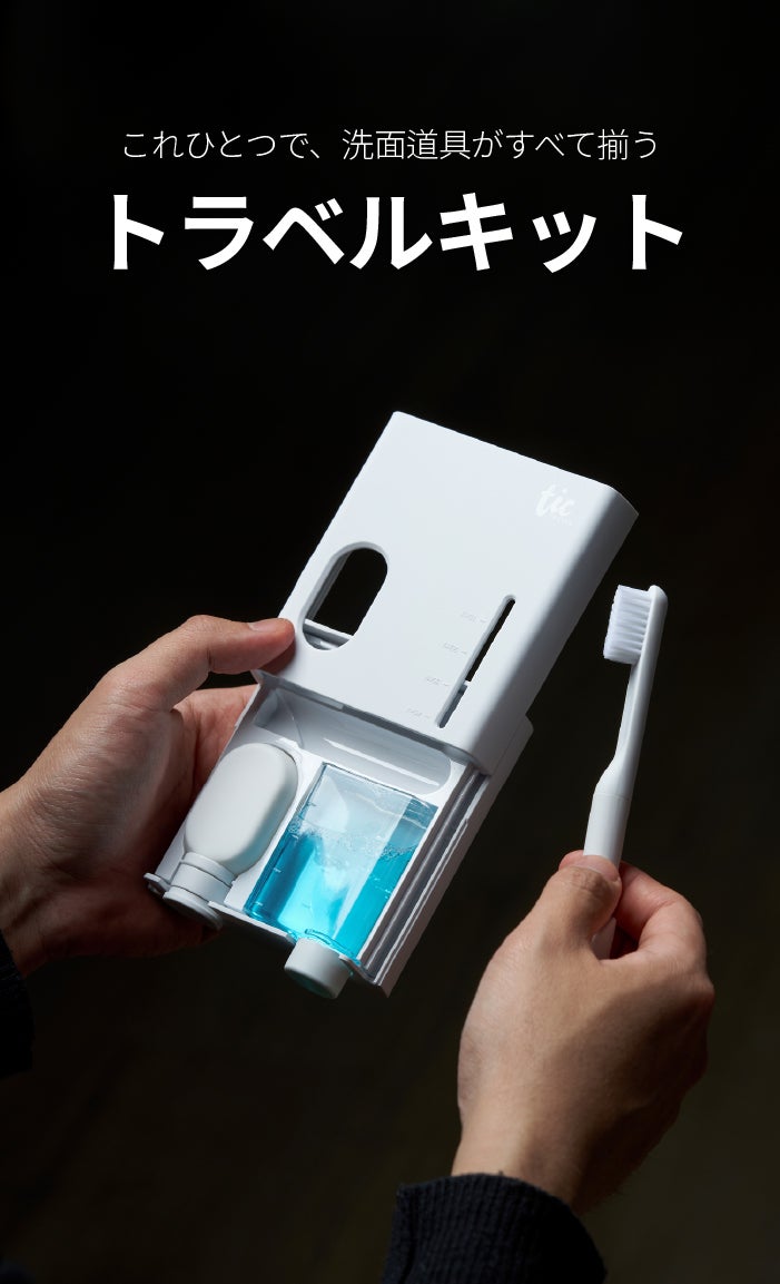 手持ちキット(購入者が決まっています) SARSコロナウイルス抗原キット / クイック チェイサー SARS-CoV-2