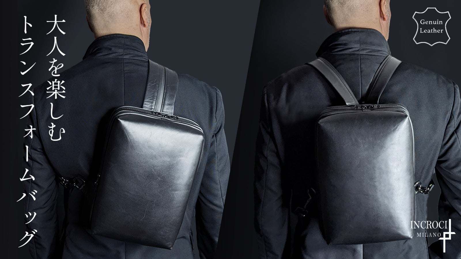 MAKUAKE 4way 高級再生レザー ドラムバッグ ブラック MAKUAKE 4way