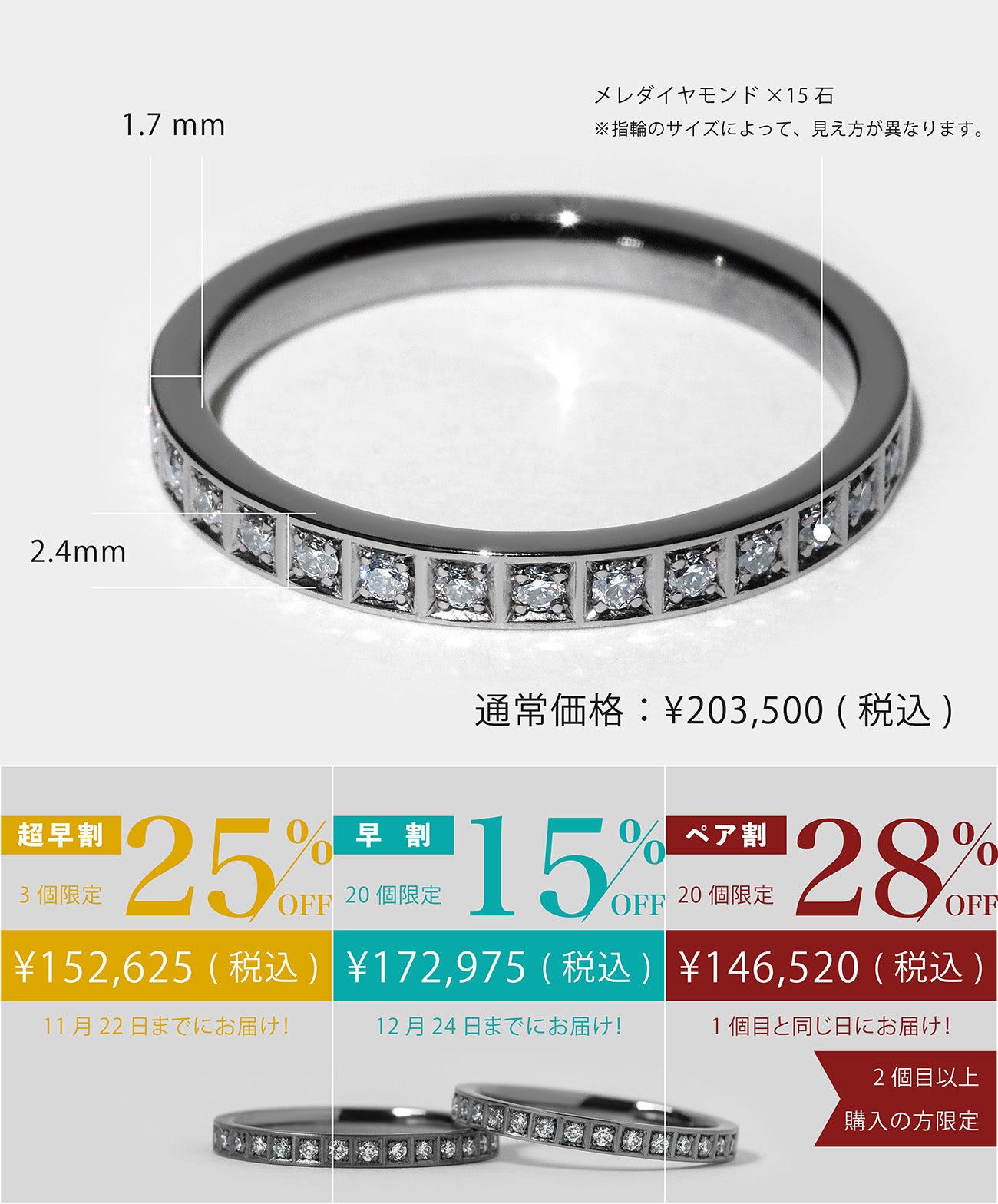 希少　早稲田大学 純銀　リング　指輪　1970 INDEPENDENCE シルバーリング 【インディペンデンス】純銀 シルバー999