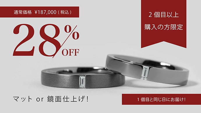 希少　早稲田大学 純銀　リング　指輪　1970 英国 1976年 ヴィンテージ 925スターリングシルバー オニキス