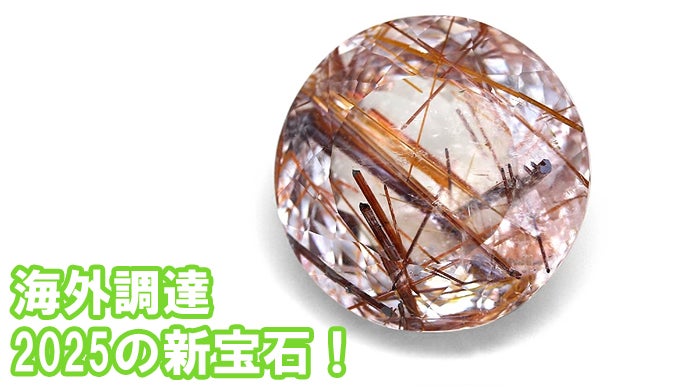 サ*ウ様 メレダイヤルースまとめ サ*ウ様 メレダイヤルースまとめ 徹底比較】婚約指輪・結婚指輪